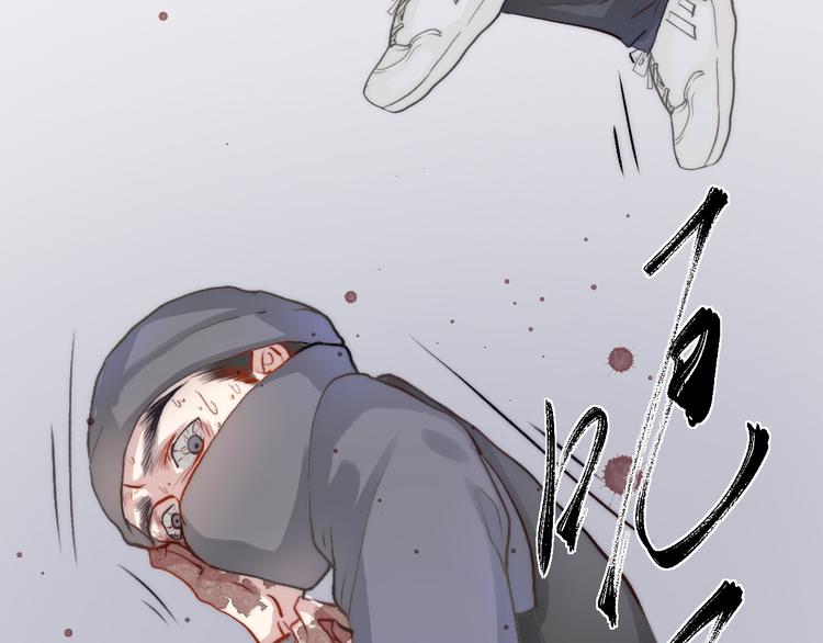 求死不能的罪26