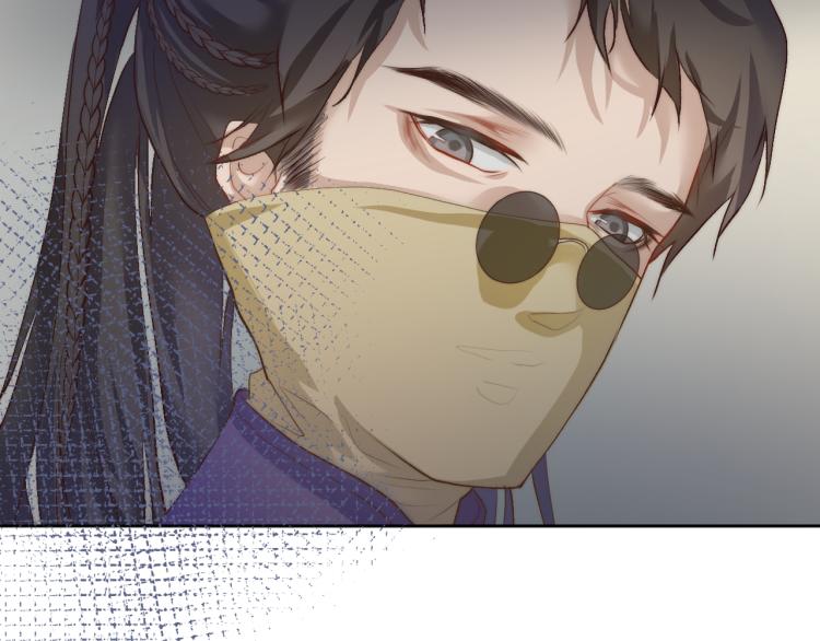 《江湖骗子》43