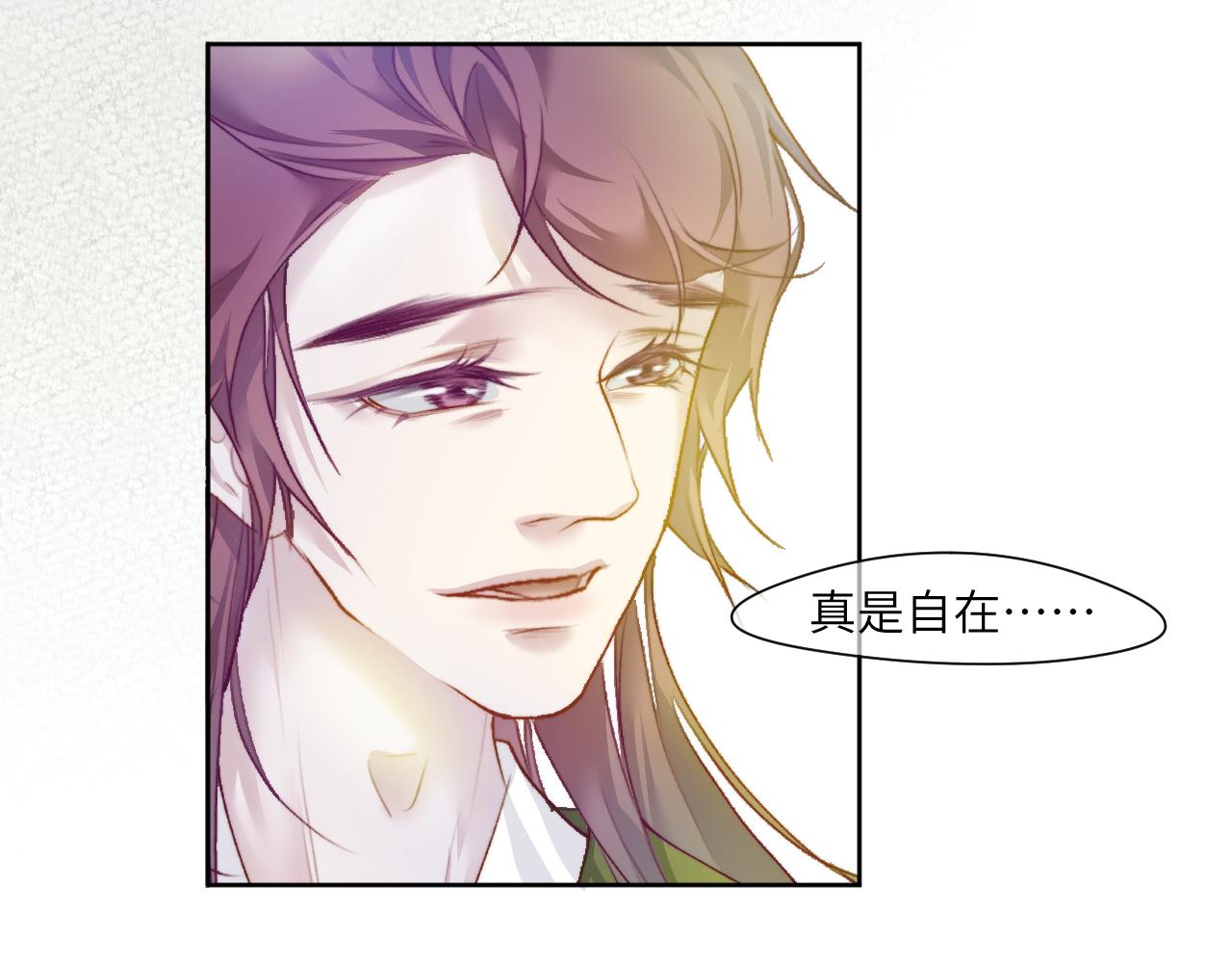 故人41