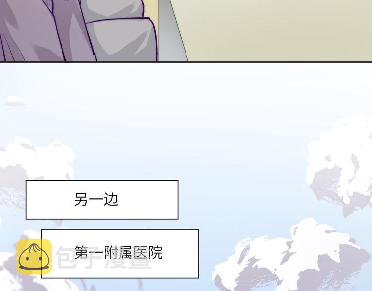 求死不能的罪56