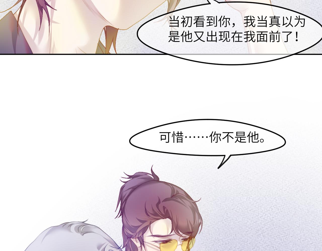 故人56