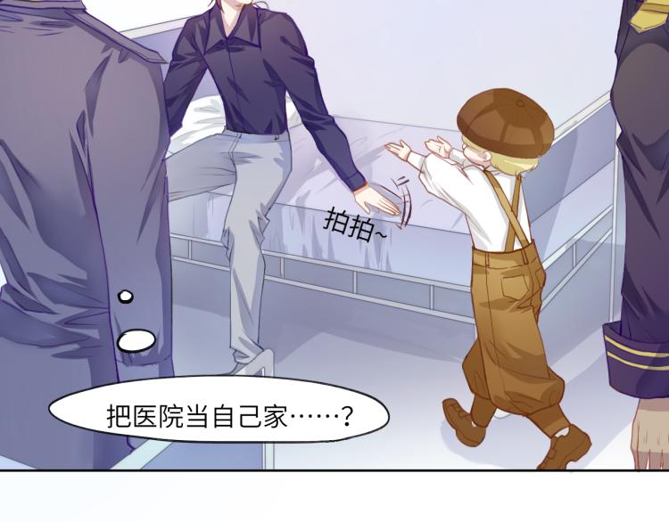魂飞魄散一世签29