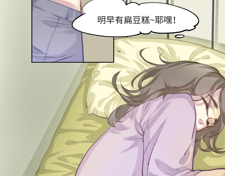 举目无亲无人恨48