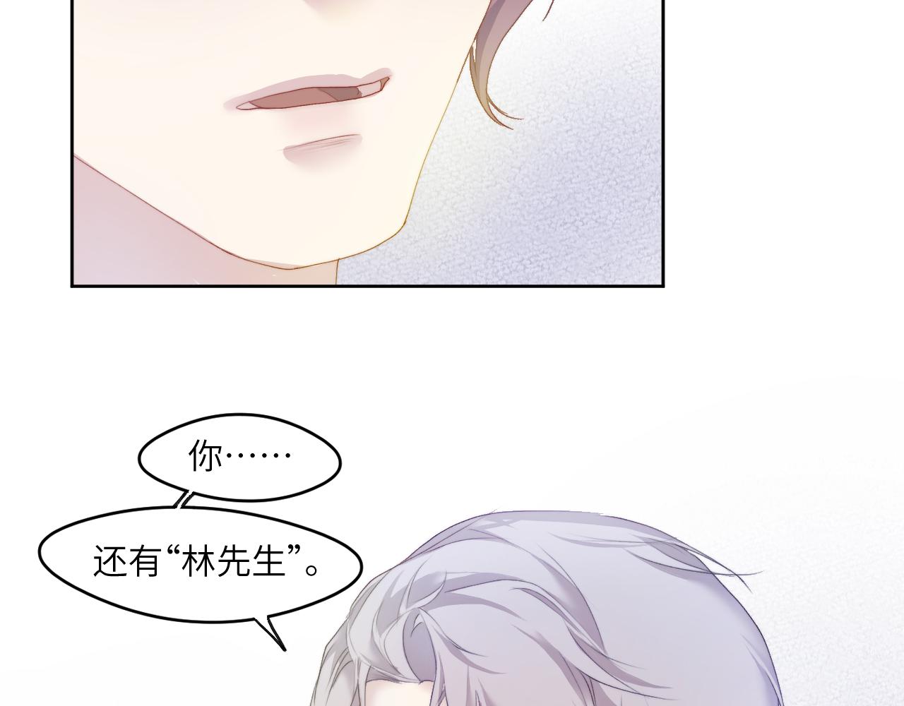 故人52