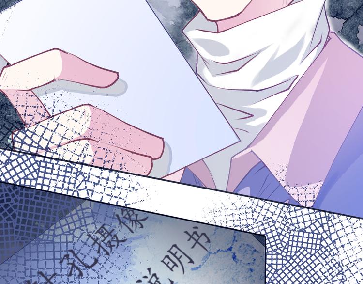 “艺术创作？”“骗鬼呢！”2