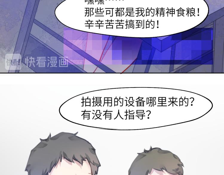 天理昭彰 报应不爽21