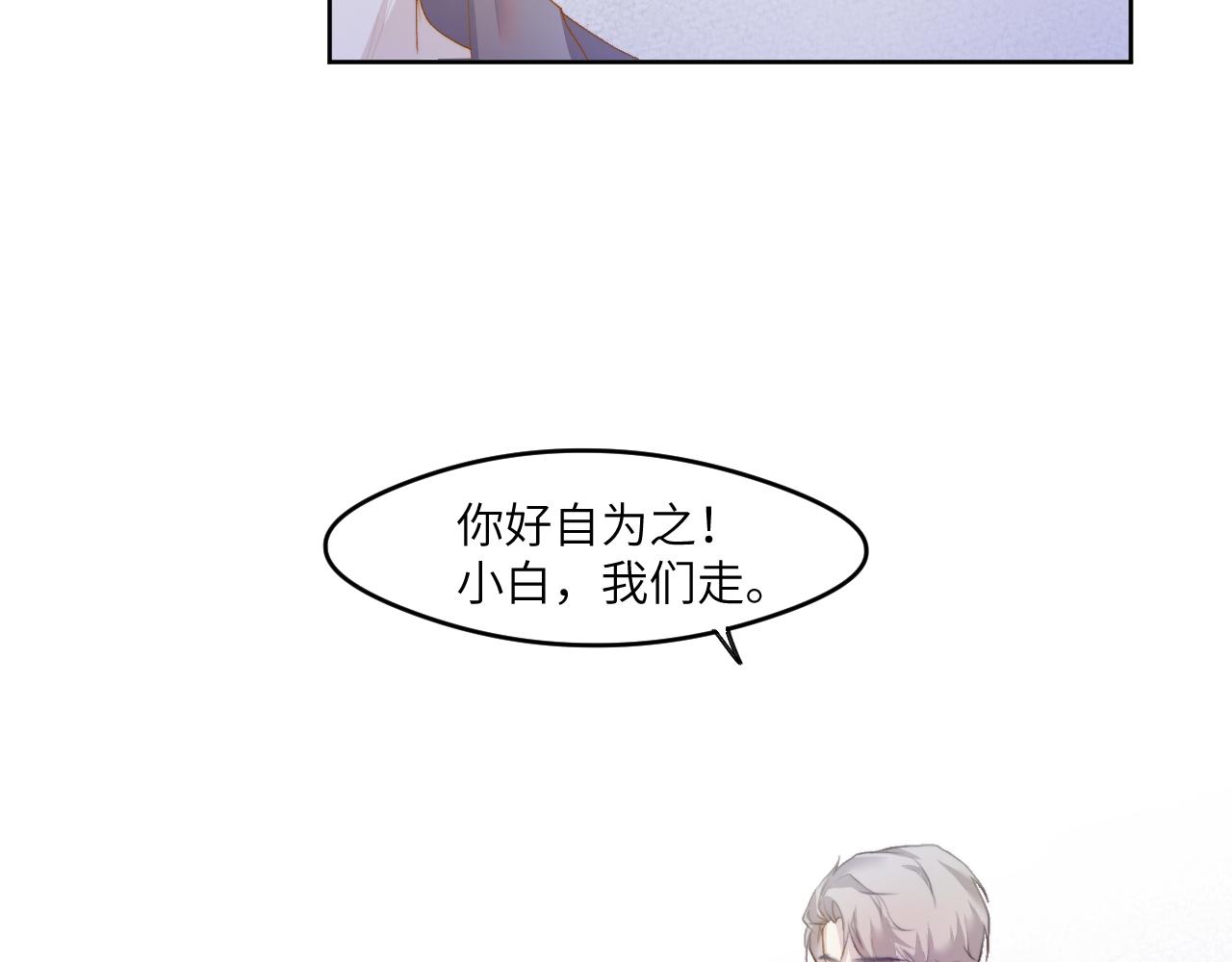 故人72