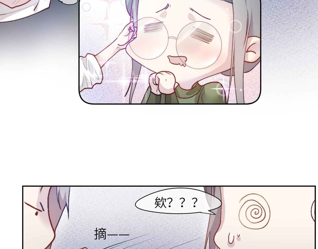 故人4