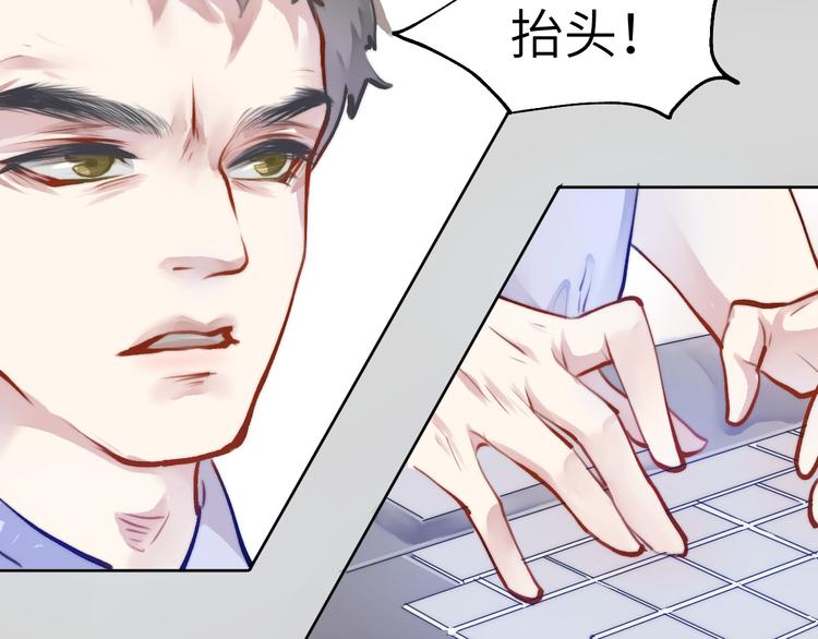 天理昭彰 报应不爽16