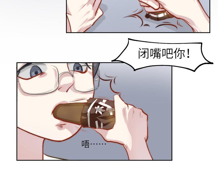 举目无亲无人恨35