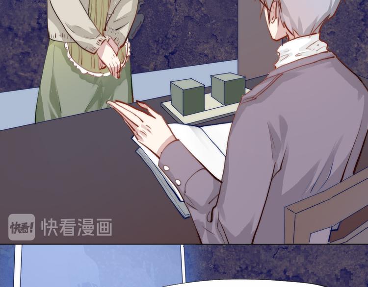 “轮回亭”39