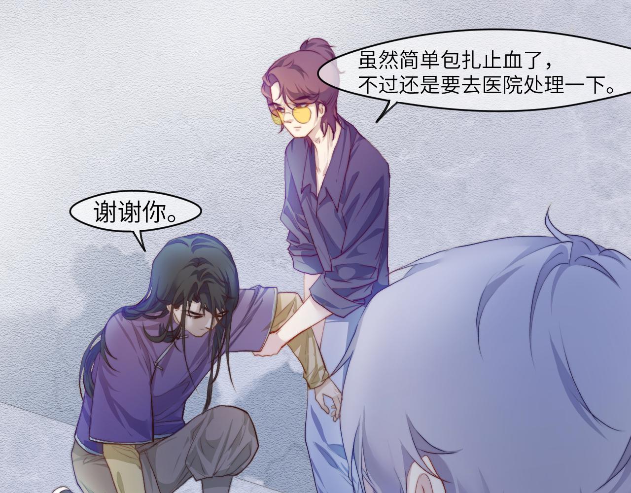 “枷锁”60