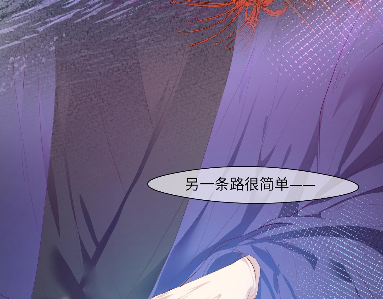 徘徊轮回之外的林北34