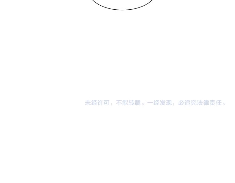 求死不能的罪74