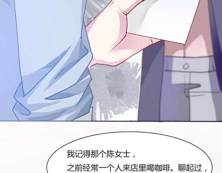 “艺术创作？”“骗鬼呢！”8