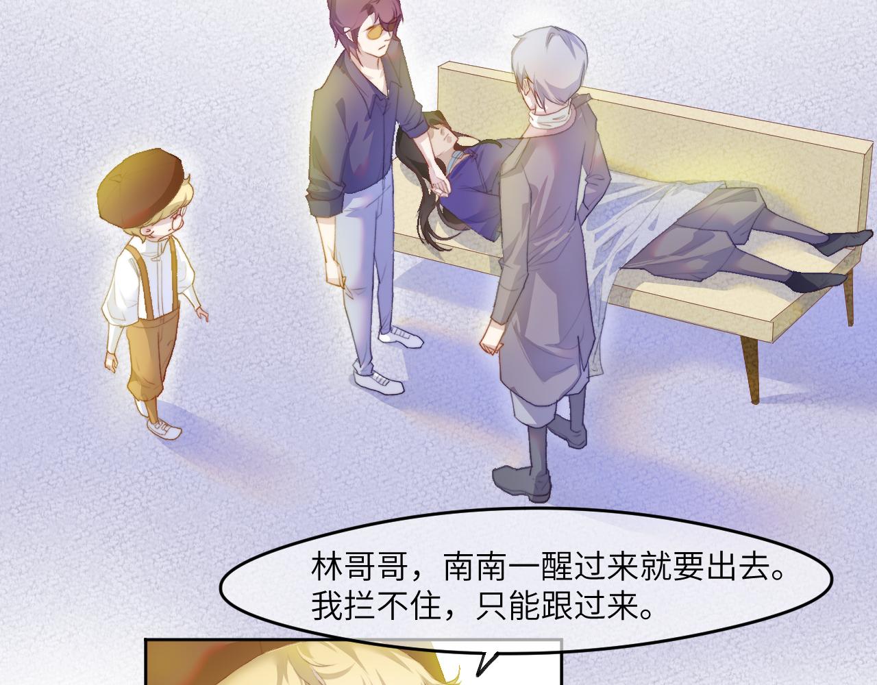 故人47