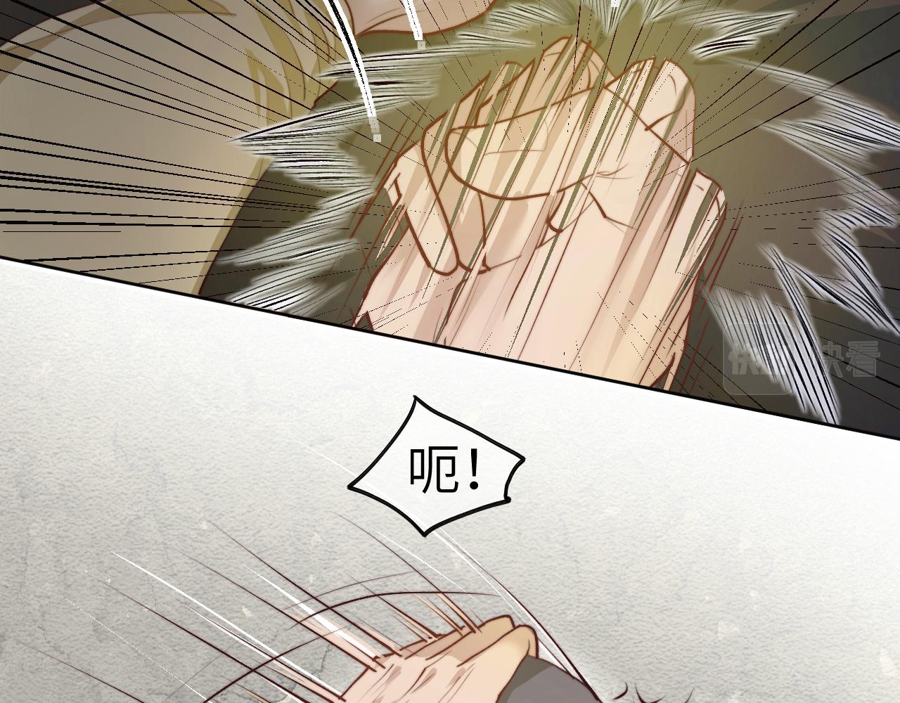 “枷锁”12