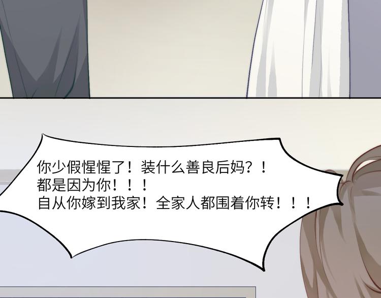 举目无亲无人恨8