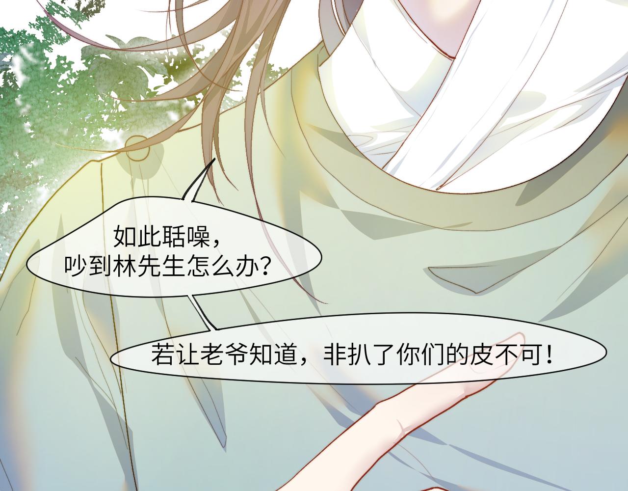 故人22