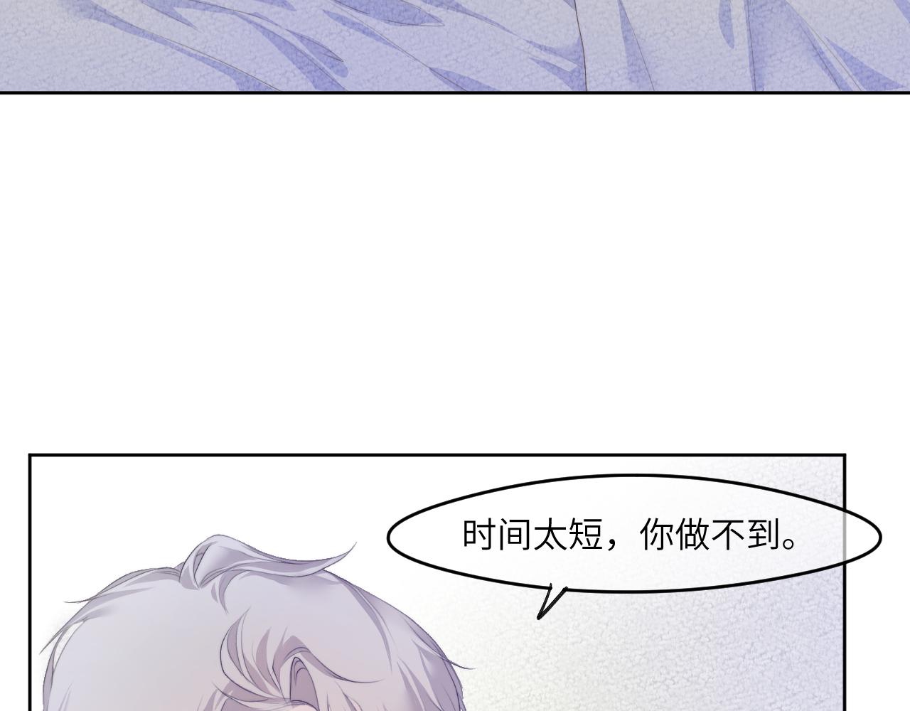 故人68