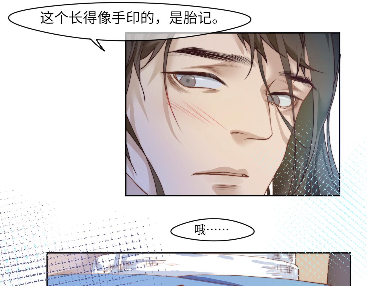 “枷锁”57