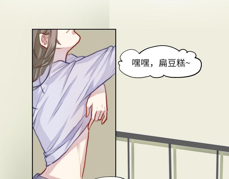 举目无亲无人恨47