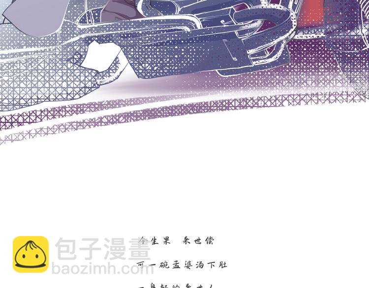 “艺术创作？”“骗鬼呢！”16