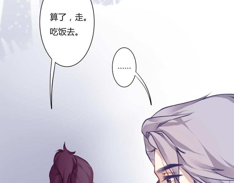 “低调”的机位9