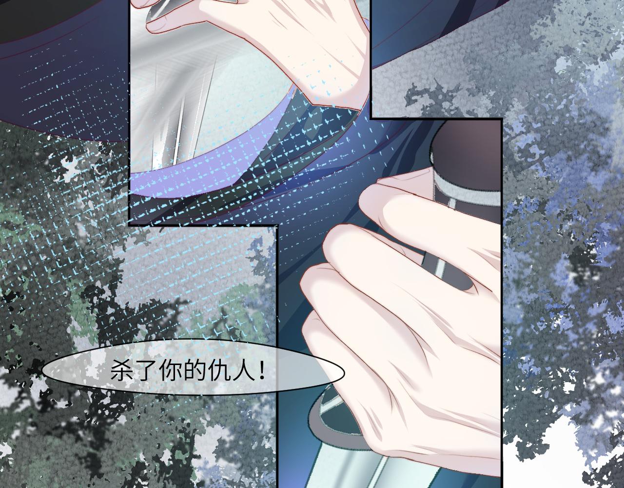 徘徊轮回之外的林北36