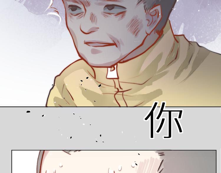 天理昭彰 报应不爽38