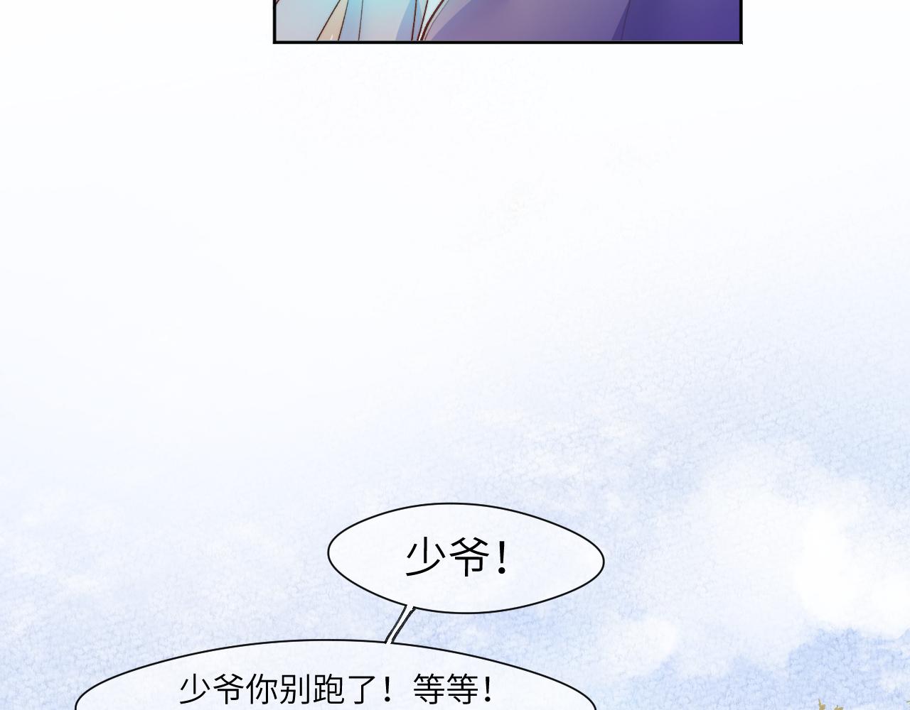 故人16