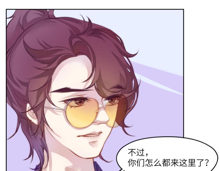 魂飞魄散一世签27