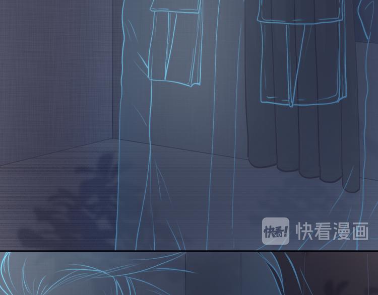 求死不能的罪7