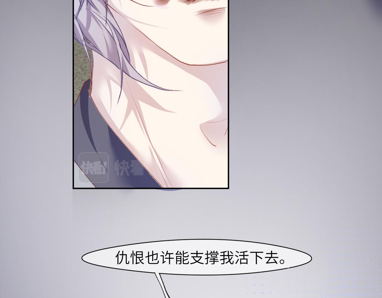 徘徊轮回之外的林北43