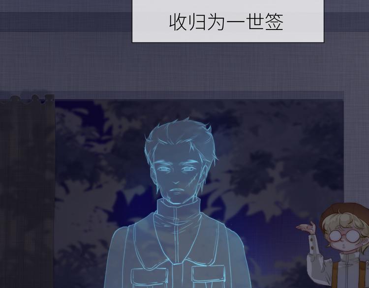 求死不能的罪3