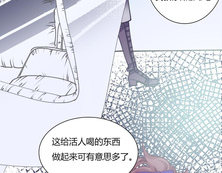 打工多有意思！3