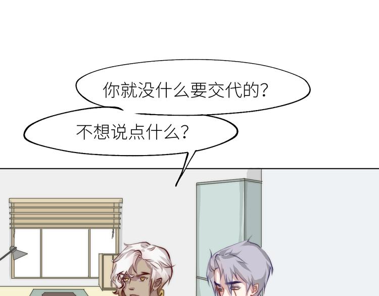 见习阎官登场！60