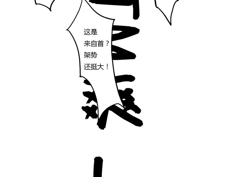 天理昭彰 报应不爽9