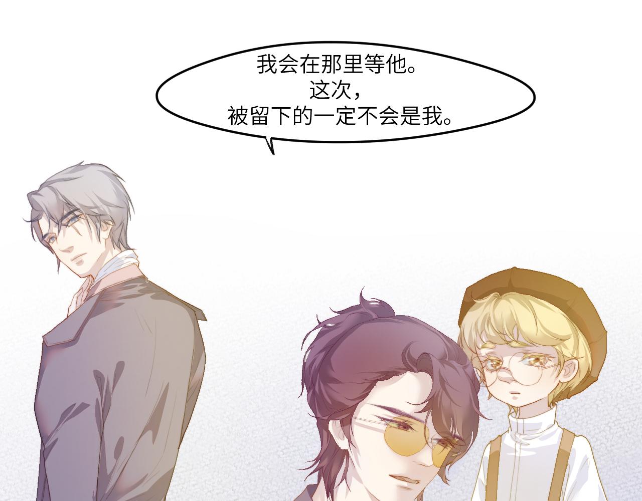 故人66