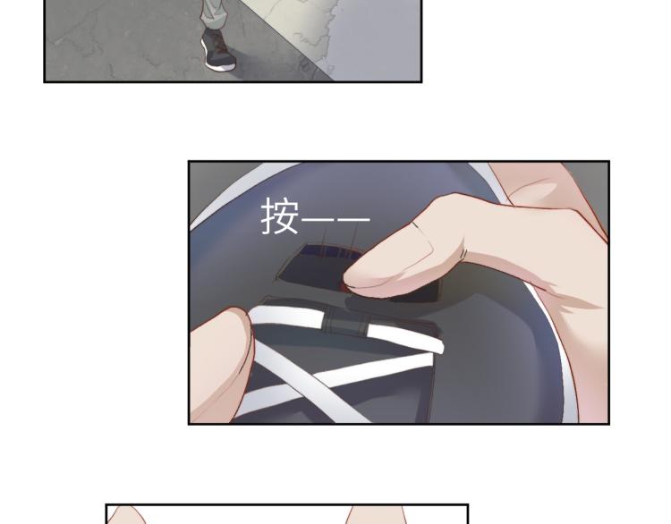 《江湖骗子》61