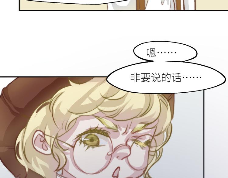 见习阎官登场！70