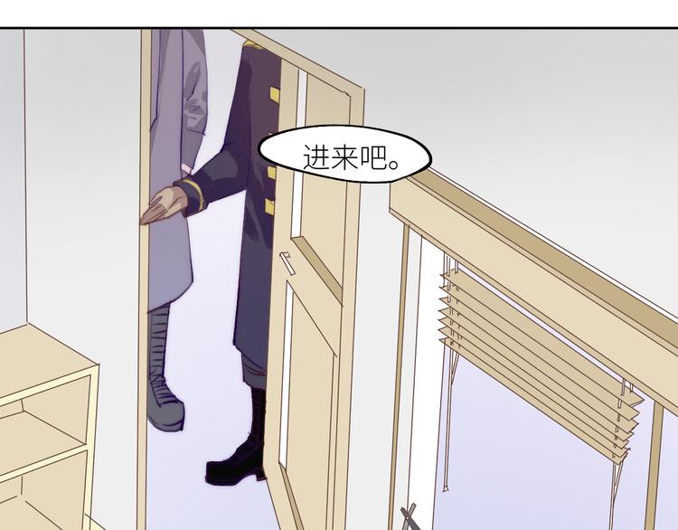 见习阎官登场！37