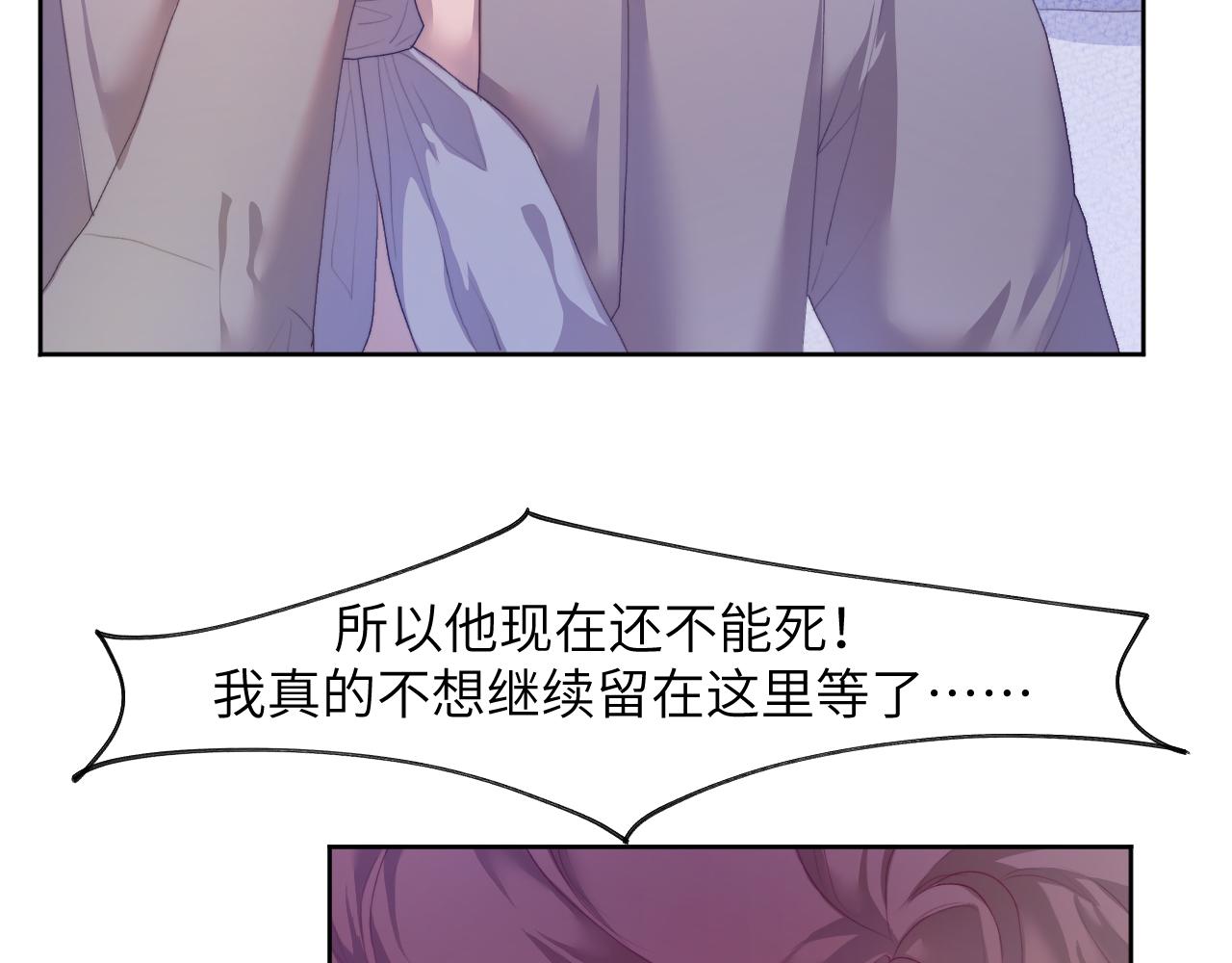 故人70
