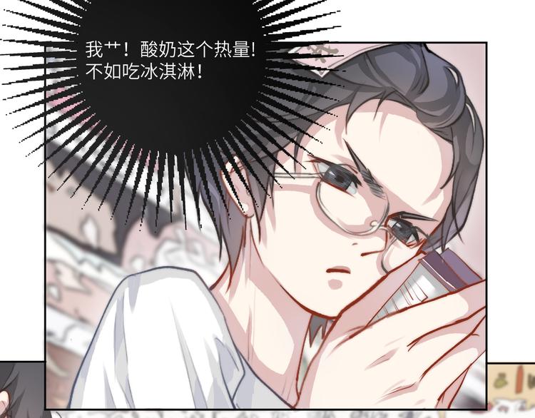 举目无亲无人恨24