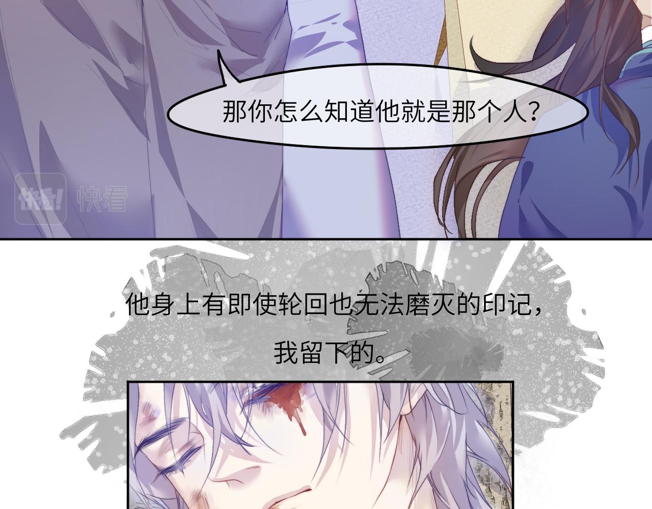 故人58