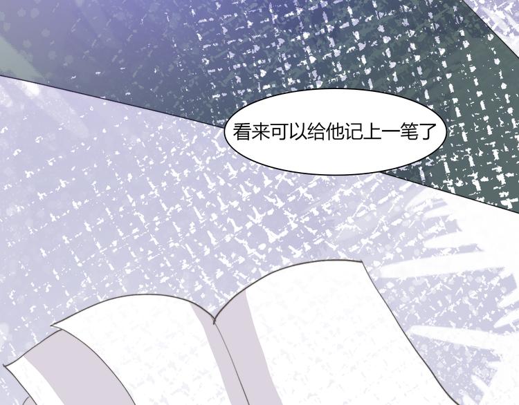 “低调”的机位2