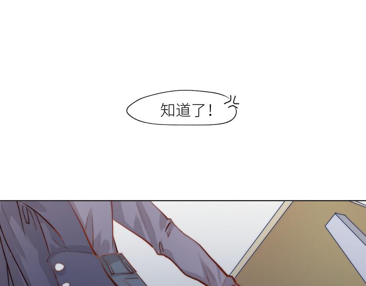 “轮回亭”30