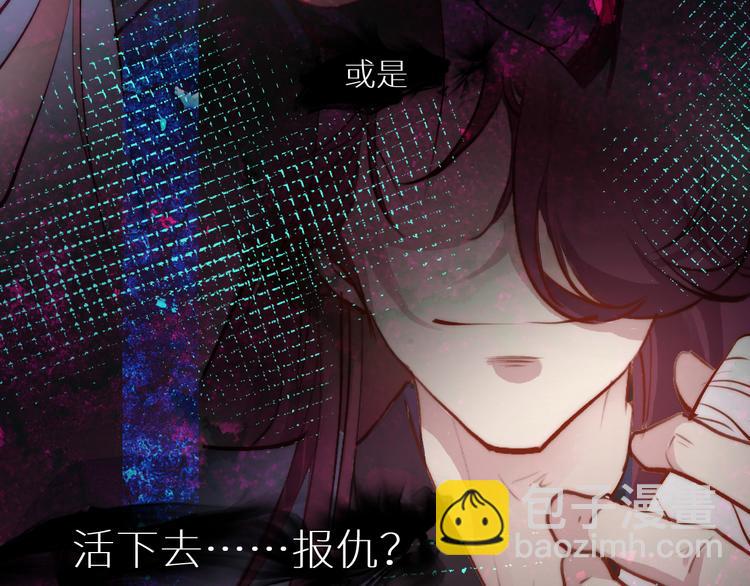 “轮回亭”20