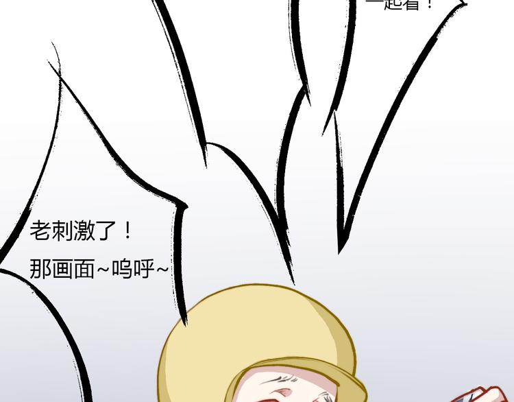 天理昭彰 报应不爽3