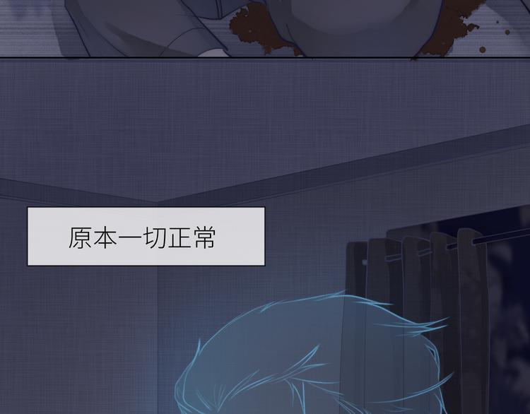 求死不能的罪5